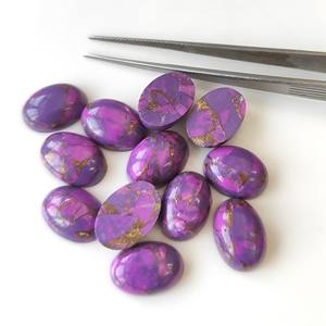 3x5mm-20x30mm ขัดรูปไข่สีเทอร์ควอยส์ทำจากทองแดงสีม่วงแบบพิเศษสำหรับทำเครื่องประดับ - Product Image 1