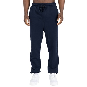 Wholesale Customized Casual Baggy Comfortable Oversize Men Jogger <b>Pants</b> With Pockets Men High Waist Jogger <b>pants</b> MADE BY BS 2026 - Product Image 1