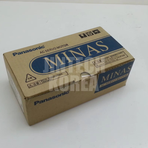 1378) [NOUVELLE BOÎTE] MSMZ042B1E 100% Produit Neuf Authentique - Product Image 1