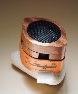 เตาบาโคอาราบิก mabkhara ไม้แฮนด์เมดมีฝาปิดใช้ทางศาสนา - Product Image 4