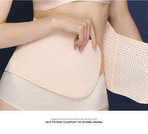 Ceinture de soutien de <span class=keywords><strong>taille</strong></span> respirante post-partum Abdomen minceur Shaper récupération ceinture de reliure pelvienne après avoir donné naissance Wrap BellyBand - Product Image 3