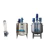 mixing tank mixing tank