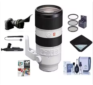 Objectif le plus vendu pour reflex numérique plein format EF 70-200 24-70mm F-4L IS USM - Kit d'objectifs - 30,4MP - Vidéo 4K - Product Image 1