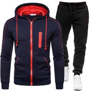 Nouveau ensemble de survêtement de jogging deux pièces coupe ajustée tenue décontracté grande taille ensemble de survêtement pour hommes - Product Image 5