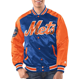 Veste universitaire extérieure coupe-vent de bonne qualité pour hommes fabricant de veste universitaire Vinor Sports - Product Image 1