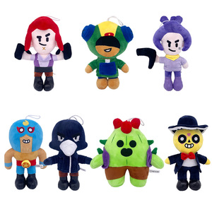 2025 nuove stelle della rissa giocattoli di peluche morbidi di peluche peluche di peluche stelle del gioco peluche per bambini bambola cuscino regalo di compleanno - Product Image 1