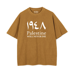 Camiseta Oversize con Hombros Caídos 'Palestina Nunca Morirá' # Jersey 100% algodón # 280 g # Comprimido # Serigrafía # Gráficos - Product Image 4