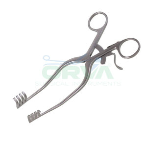 รีแทรคเตอร์รีแทรคเตอร์สัตวแพทย์ - Product Image 6