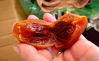 Verse natuurlijke persimmon, premium Vietnamese fruit voor detailhandel supermarkten & wereldwijde export // Mevr. Lily Ngo