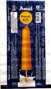 Bao bì kem túi nhựa bền để phục vụ và phục vụ - Product Image 3