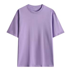 T-shirt unisexe en coton 260g, prix d'usine du Bangladesh, Chine, épaules tombantes, manches courtes, coupe ample, personnalisable - Product Image 6