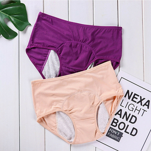 Serviette menstruelle réutilisable pour femmes, en coton tricoté 100%, séchage rapide, antibactérien, ajustement confortable - Product Image 5