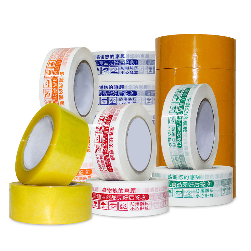 กำหนดเอง