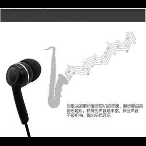 Écouteurs et écouteurs de musique filaire noir Etno EP-012 - Product Image 4