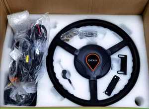 Sistema de control de dirección automático CHCNAV de alta calidad para Tractor 2024 modelo 36VDC GPS Lianshi Af302 Se - Product Image 4