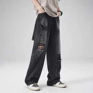 Pantalones vaqueros rasgados desgastados para hombre de corte holgado a la moda, pantalones vaqueros informales, atuendo cómodo para el día a día, perfecto para ropa de calle - Product Image 2