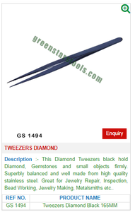 แหนบเพชร GS 1494สำหรับเครื่องมือเครื่องประดับ-เครื่องมือเครื่องประดับ - Product Image 2
