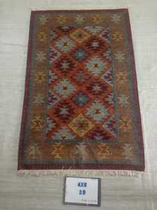 Alfombra de tejido plano para sala de estar Kilim de lana de estilo persa para decoración del hogar - Product Image 2