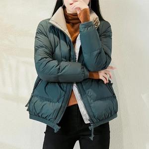 2024 Luxury Designer Women's Winter Puffer <b>Jacket</b> Warm Nylon <b>Lining</b> Breathable Solid Duck Sale Stand Collar Printed Techniques - Product Image 2