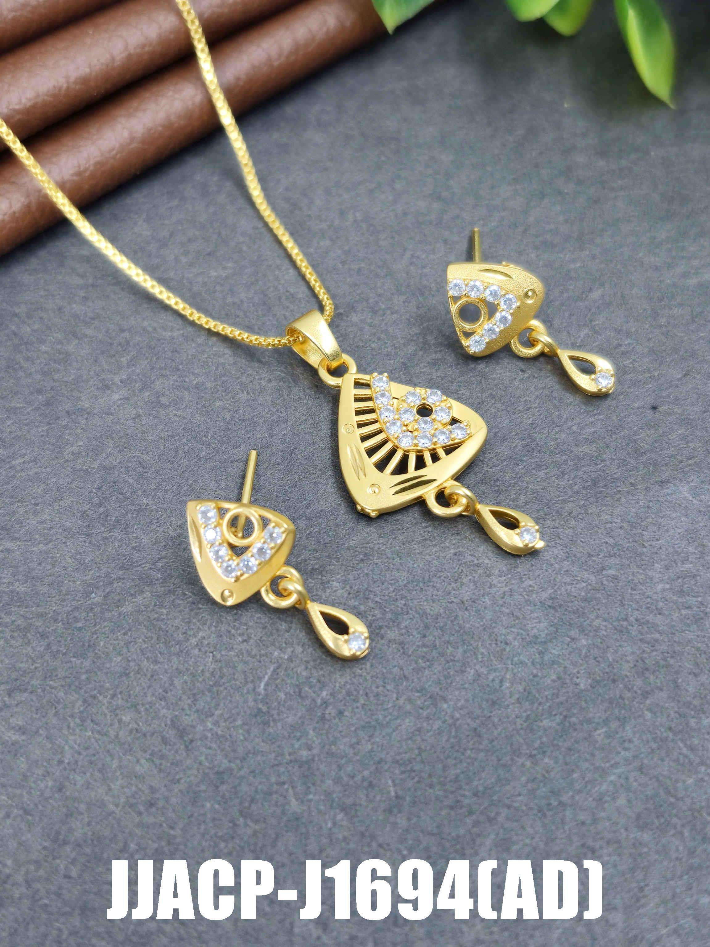 สีเหลืองทอง