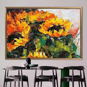 Bouquet élégant de tournesols imprimés sur toile, décoration murale contemporaine, 1P : encadré or - Product Image 1