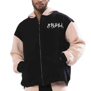 Sudadera con Capucha Personalizada para Hombre, Sudadera de Felpa de Algodón al por Mayor, Sudadera Extra Grande para Hombre, Ropa Urbana - Product Image 1