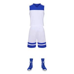 Meilleur prix ensemble d'uniformes de basket-ball professionnel vêtements de sport élégants et respirants conçus avec un logo imprimé fabriqué à partir de bons matériaux - Product Image 4