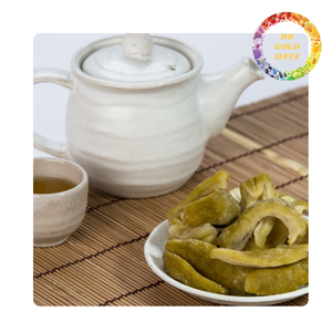 Goyave séchée douce au goût sucré naturel | Origine Vietnam - Product Image 3