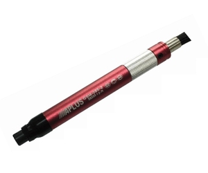เครื่องเจียรขนาดเล็ก GSM-056-2 Aplus 56,000รอบต่อนาทีขนาด3มม. - Product Image 1