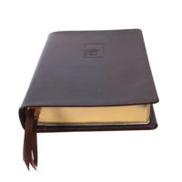 Corán Sagrado Musulmán Árabe de Primera Calidad 2025, Libro Completo, Encuadernación Perfecta, Estampado en Caliente, Tapa Dura de Cartón, Papel Offset
