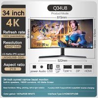Moniteur HDR 34 pouces 4K IPS plat à bord fin, 165 Hz natif, rotatif, 1 ms, pour designers, jeux, bureautique, PC, ordinateur, DP Type-C
