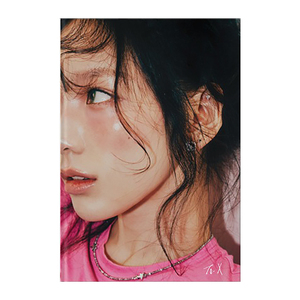 TAEYEON - [ A. X ] 5TH Mini Álbum (Versión Personal) ÁLBUM DE KPOP MÁS VENDIDO EN COREA - Product Image 1