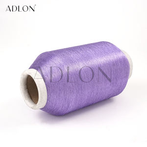 Wholesale 75D Adlon Fancy <b>Yarn</b> High Tenacity Export Quality <b>Metallic</b> Polyester/Nylon/<b>Metallic</b> Anti-Bacteria Embroidery Sewing - Product Image 4