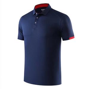 เสื้อเชิ้ตแขนสั้นลายสก็อตผ้าฝ้าย 100% ระบายอากาศได้ดีสำหรับผู้ชาย สไตล์ลำลองใส่เที่ยวฤดูร้อน - Product Image 1