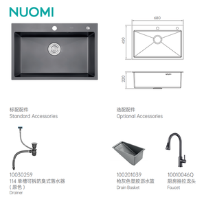 NUOMI BUCK lavello da cucina fatto a mano in acciaio inox sopra il bancone singolo ciotola lavello da cucina lavello - Product Image 6