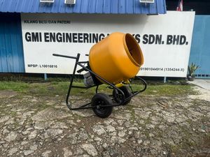 Bétonnière électrique 180L Capacité 0.75HP Moteur Robuste PVC Tambour Haute Efficacité Faible Entretien - Product Image 4