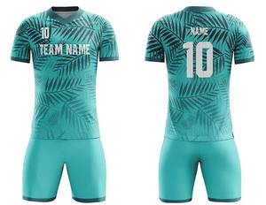 Conjunto de ropa deportiva de béisbol antibacteriana transpirable del fabricante 2024 nuevo último diseño de talla grande uniforme para adultos hecho en Pakistán - Product Image 3
