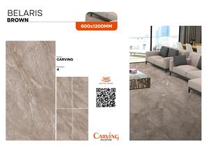 Carreaux de porcelaine vitrifiée de qualité supérieure de 600x1200mm Carreau de 24x48 pouces pour intérieur de luxe - Product Image 2