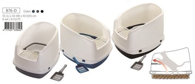 สีเทาเข้ม