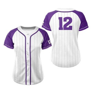 Uniforme de Béisbol con Logotipo Personalizado, Nuevo Diseño de Camiseta con Rayas y Nombre Personalizado, Ropa de Béisbol y Sóftbol Personalizada para Hombre - Product Image 2