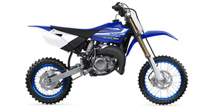รถมอเตอร์ไซค์วิบาก YZ85 YZ 85 LWS 2025 รุ่นใหม่ ขายดีที่สุด ปี 2026 - ซื้อรถสปอร์ตไบค์ - Product Image 3