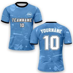 Camiseta de fútbol personalizada para hombre con nombre de equipo, número de logotipo para niños jóvenes, ropa de fútbol personalizada - Product Image 1