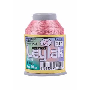 Leylak 20g İğne oyasıİpi ด้ายเย็บผ้าสี217 - Product Image 1