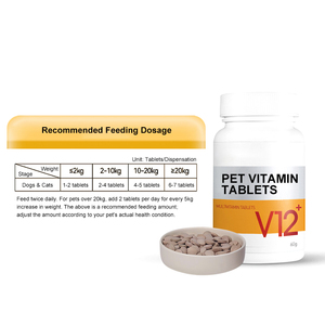 فيتامينات متعددة للحيوانات الأليفة عالية التقييم تدعم صحة الجلد وتحسن الصحة العامة تحتوي على 12 فيتامين مكملات غذائية للحيوانات الأليفة - Product Image 5