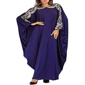 Abaya personnalisée Robe musulmane pour femme Caftan pour femme Robe musulmane décontractée et modeste pour femme à bas prix - Product Image 2