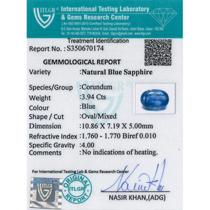 บลูแซฟไฟร์ 3.94 กะรัต พลอยธรรมชาติทรงรีเจียระไน โอปอล ออนิกซ์ อะความารีน หยก พลอยรูปทรงลูกแพร์ สูง 8 มม. - Product Image 4
