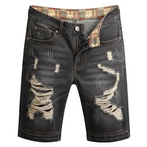 Shorts en jean vintage d'été en gros pour hommes et femmes, shorts en jean sexy découpés pour femmes - Product Image 1
