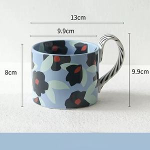 New creative modern geometric <b>large</b>-capacity ceramic mug breakfast <b>cup</b> milk water <b>cup</b> - Product Image 2