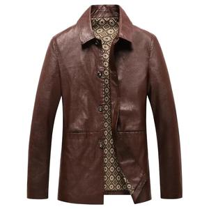 Chaqueta de cuero para hombre Otoño Invierno abrigos de cuero moda masculina cuello levantado Vintage Casual prendas de vestir - Product Image 2