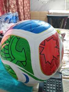 Balón de Fútbol Talla 5 para Adultos, Cuero TPU, Cosido a Máquina, Multicolor, Entrenamiento en Interiores, Todas las Temporadas - Product Image 1